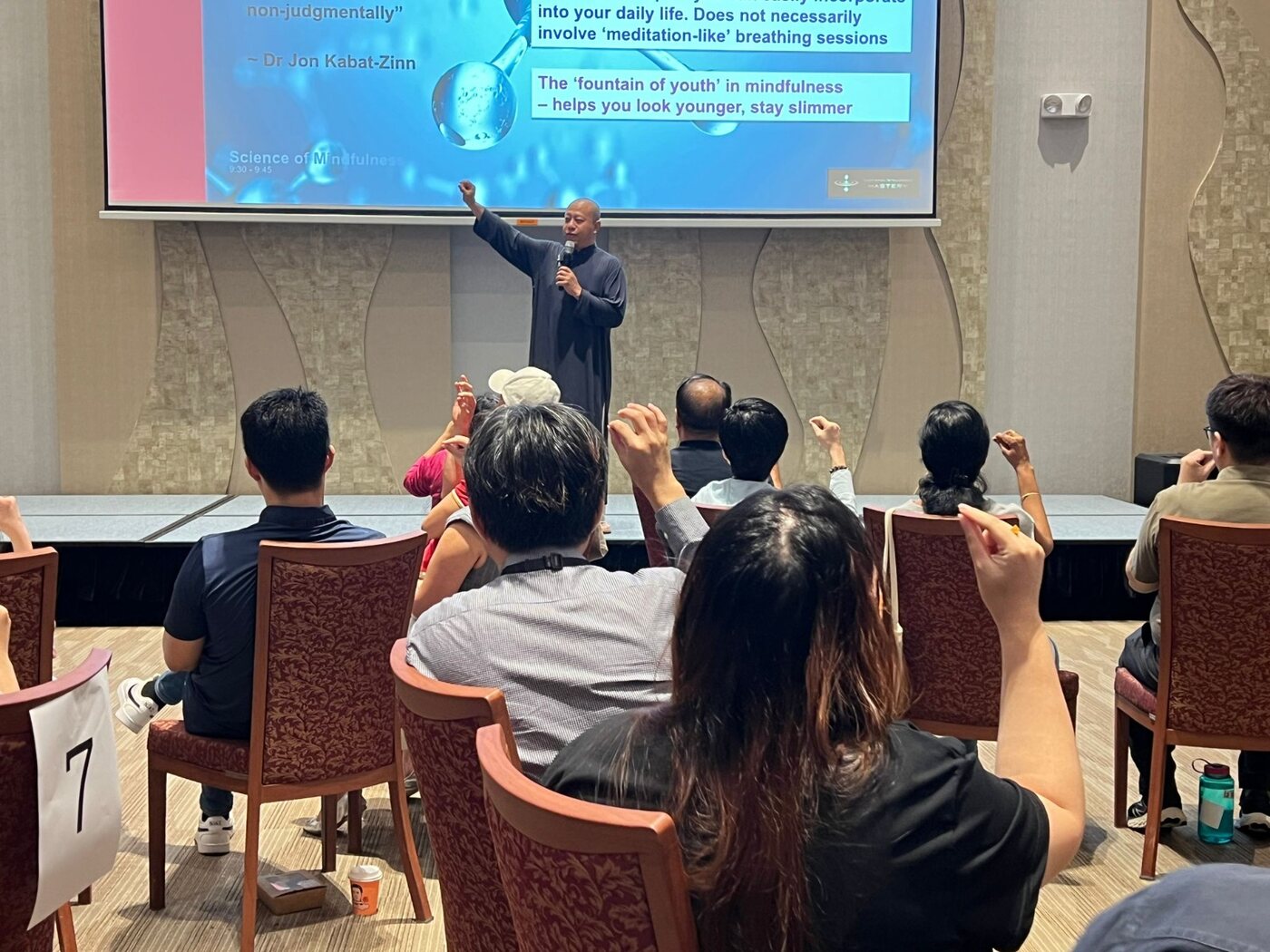 A facilitated session